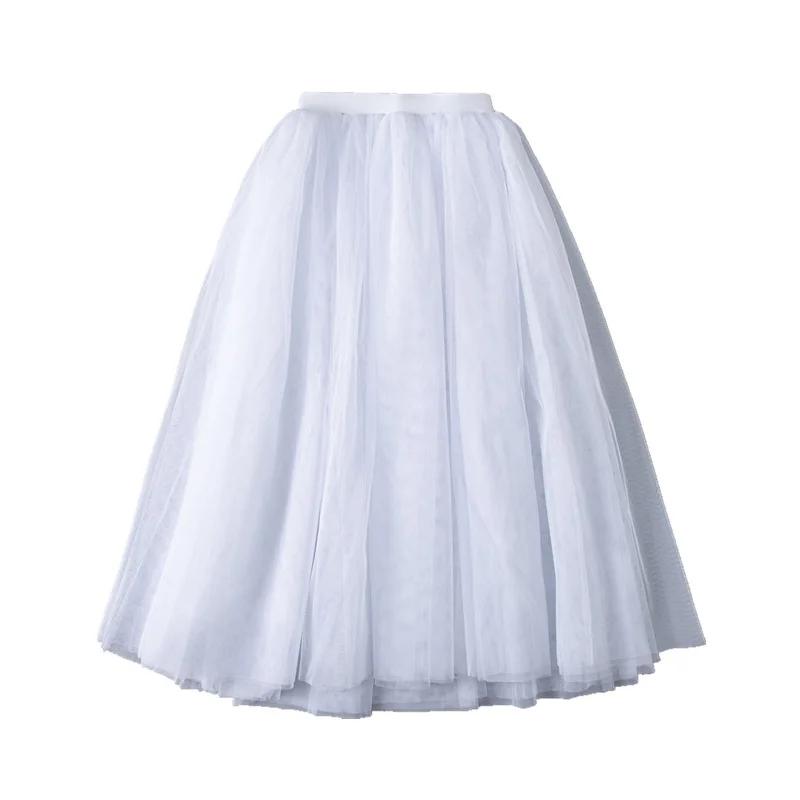 ο  ǰ 3 ̾ ȭƮ Ʈ  Tulle ĿƮ  Ű      ߷  ĿƮ